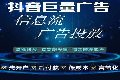 竞价端口开户的五大成功案例揭秘